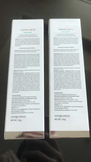 카카카카님이 올린 리뷰 사진 4