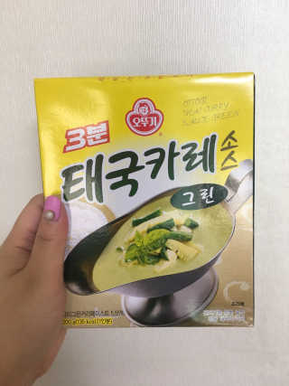 니니언니님이 올린 리뷰 사진 3