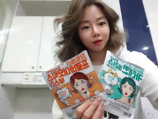 문윤지님이 올린 리뷰 사진 3