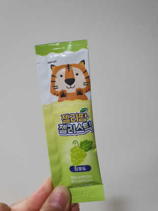 배두나와님이 올린 리뷰 사진 4