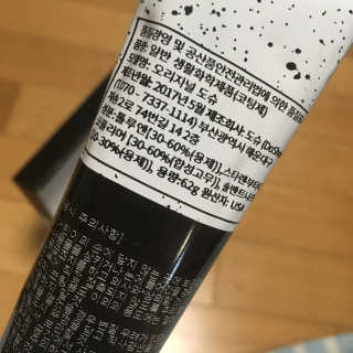 김훈희님이 올린 리뷰 사진 2