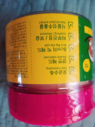 뚠꾸뚠꾸💕님이 올린 리뷰 사진 2