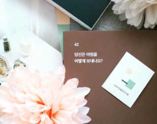 우지은님이 올린 리뷰 사진 2