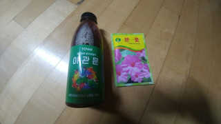 또바르 비수리 야관문 더치 원액 진액 엑기스 500ml — 5점을 준 리뷰어가 2018년 1월 올린 사용 사진