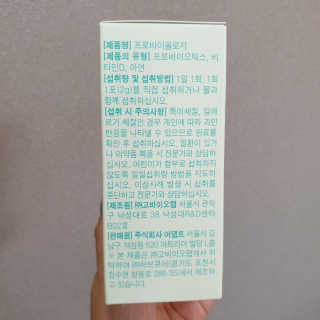 한입이절실한갱얼쥐님이 올린 리뷰 사진 2