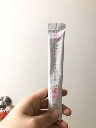 water님이 올린 리뷰 사진 3