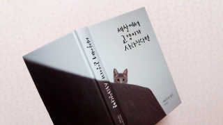 sRy님이 올린 리뷰 사진 2