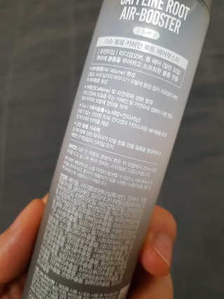 다슈코리아 다슈 볼륨 카페인 파워 에어부스터 120ml — 3점을 준 리뷰어가 2019년 5월 올린 사용 사진