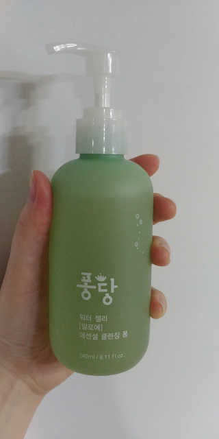 꼬마와꼬마님이 올린 리뷰 사진 1