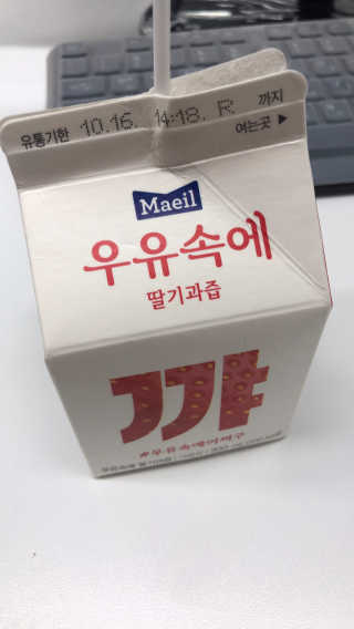 김보노님이 올린 리뷰 사진 1