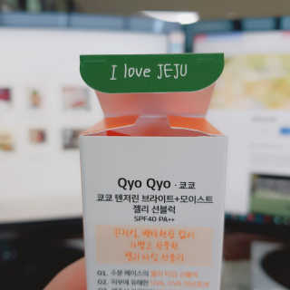 rucy님이 올린 리뷰 사진 3