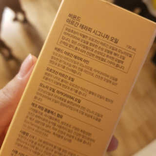바이미르님이 올린 리뷰 사진 3
