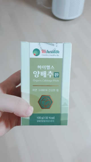 람보슈터님이 올린 리뷰 사진 2