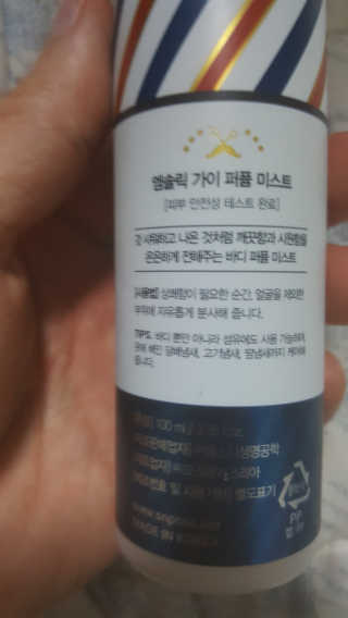 현님이 올린 리뷰 사진 2