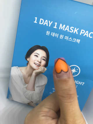 혜미님이 올린 리뷰 사진 2