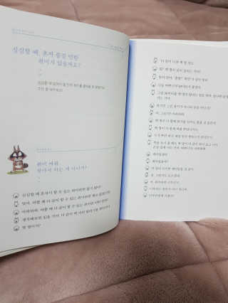 부우님이 올린 리뷰 사진 3