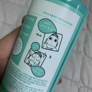 치치님이 올린 리뷰 사진 3