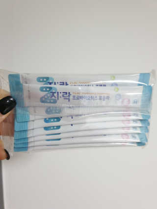 지노바 지락프로바이오틱스포뮬라 — 5점을 준 리뷰어가 2019년 12월 올린 사용 사진