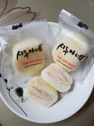 혜무룩님이 올린 리뷰 사진 1