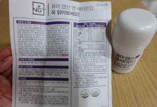 오블랙님이 올린 리뷰 사진 4