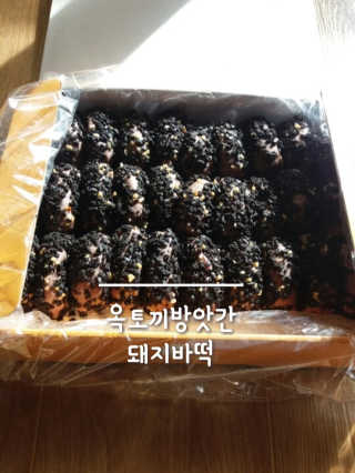 박루씨님이 올린 리뷰 사진 1