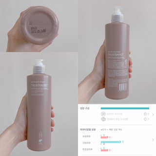 바디버든프로젝트 바디버든 프로젝트 BBP 샴푸 트리트먼트 세트 — 4.5점을 준 리뷰어가 2019년 7월 올린 사용 사진