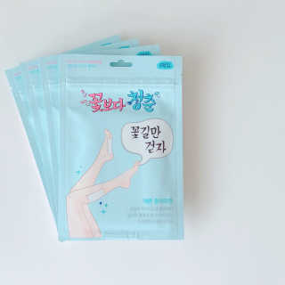 꽃숙이님이 올린 리뷰 사진 1