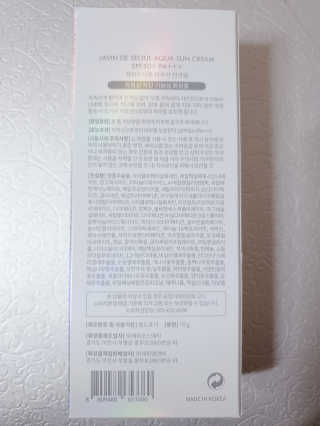 자야예요님이 올린 리뷰 사진 3