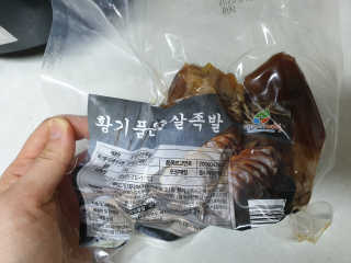 pyoxx님이 올린 리뷰 사진 2