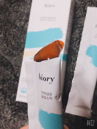 모닝스타님이 올린 리뷰 사진 2