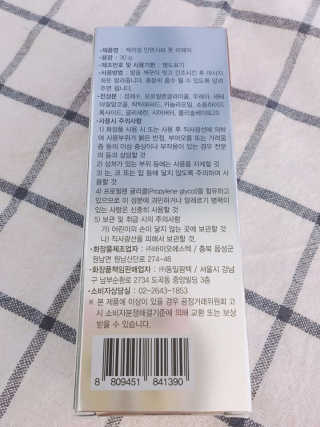리락이님이 올린 리뷰 사진 3