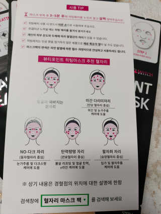 쭌쭈님이 올린 리뷰 사진 3