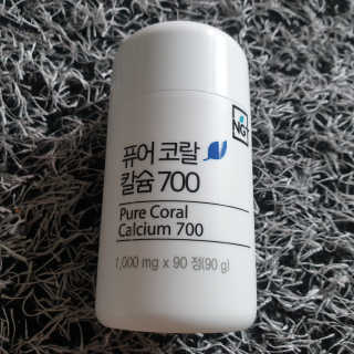 네츄럴굿띵스 퓨어 코랄 칼슘 700 30일분 — 5점을 준 리뷰어가 2018년 11월 올린 사용 사진
