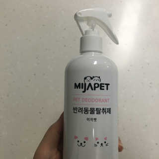 소리나리님이 올린 리뷰 사진 1