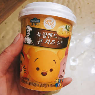 seojimin님이 올린 리뷰 사진 3