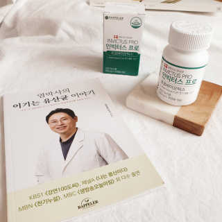 라플레 염창환 박사의 3세대 유산균, 인빅터스 프로 — 5점을 준 리뷰어가 2019년 3월 올린 사용 사진