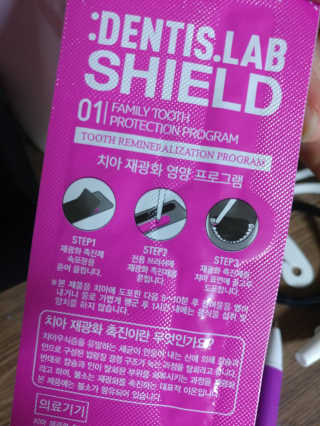 dewwwww님이 올린 리뷰 사진 2