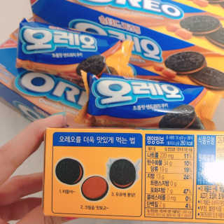 오레오 솔티드 카라멜 — 5점을 준 리뷰어가 2019년 4월 올린 사용 사진