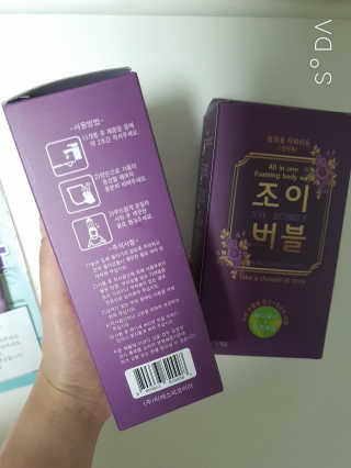 깡지유님이 올린 리뷰 사진 3