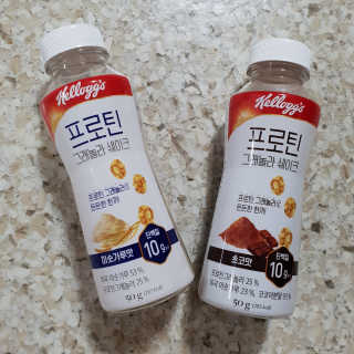 켈로그 프로틴바 멀티팩+프로틴 그래놀라 쉐이크 2종 — 5점을 준 리뷰어가 2020년 1월 올린 사용 사진