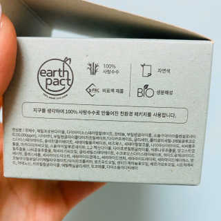 나용님이 올린 리뷰 사진 2