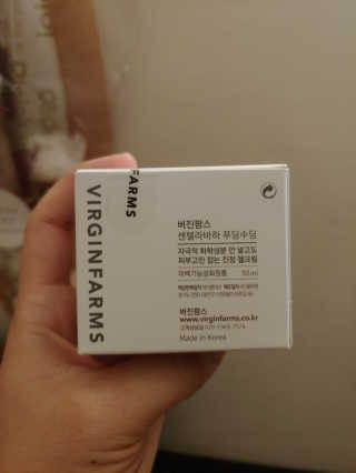 여름엔 이거 없으면 안돼 [버진팜스 푸딩수딩 크림] — 4점을 준 리뷰어가 2019년 12월 올린 사용 사진