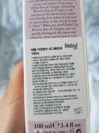 꿀피부님이 올린 리뷰 사진 2
