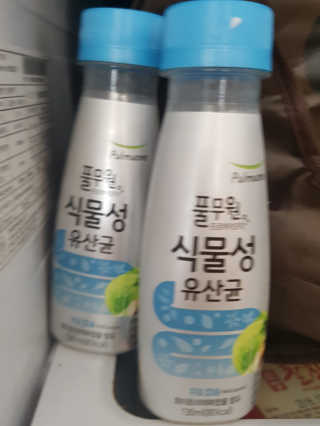 Anna님이 올린 리뷰 사진 2