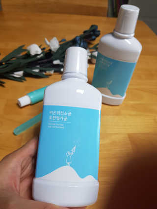 호우민님이 올린 리뷰 사진 1