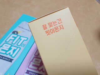 withwith님이 올린 리뷰 사진 3