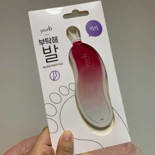 나니님이 올린 리뷰 사진 3
