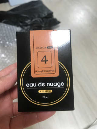 효성님이 올린 리뷰 사진 2