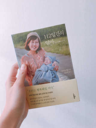 지민2님이 올린 리뷰 사진 1