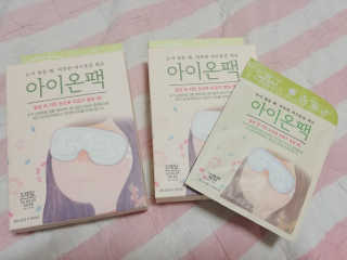 나리님님이 올린 리뷰 사진 1